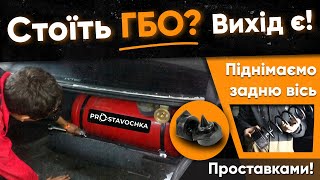 Проставки задних пружин Renault полиуретановые верхние 20мм (16-15-017/20)