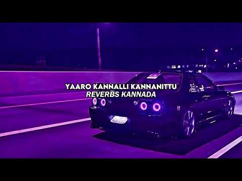 Yaaro Kannalli Kannanittu - Orata I Love You [Slowed+Reverb]