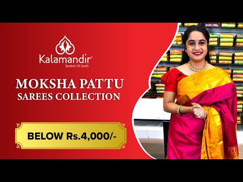 MOKSHA PATTU Sarees Collection | Kalamandir l Episode 210