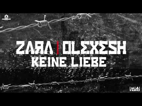 2ara & Olexesh - KEINE LIEBE (Audio)