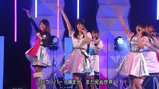 Download lagu 『Aikatsu Planet! アイカツプラネット!』「Happy ∞アイカツ!」- STARRY PLANET⭐ mp3 Download lagu 『Aikatsu Planet! アイカツプラネット!』「Happy ∞アイカツ!」- STARRY PLANET⭐ mp3