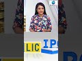 ఎల్‌ఐసీ షేరు ధర ఎంతంటే LIC Share Price ZEE Telugu News