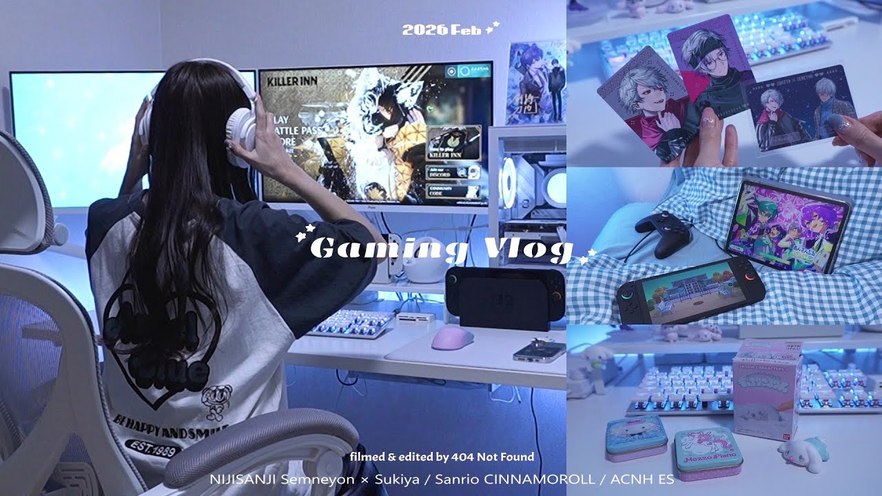 𝙂𝙖𝙢𝙚 𝙑𝙡𝙤𝙜 ｜オタクの夜更かしルーティン🌛にじさんじ せめよん×すき家コラボのランダムグッズ開封とサンリオガチャ&購入品紹介｜あつ森 あんスタ キラーイン Nintendo Switch2