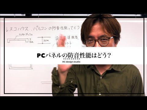 おすすめYouTube動画