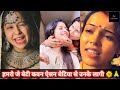 #Chhath Puja trending Instagram video || We have a daughter who is like a daughter, for them 🌞🙏|| #ChhathPuja