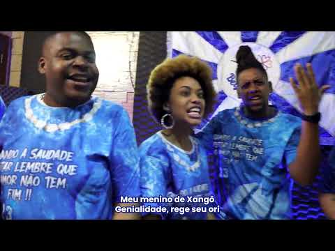 SAMBA 23 - Carnaval 2025 - Clipe Oficial