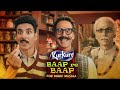 Akshay Kumar Kurkure Ad Kurkure New Ad Akshay Kumar 1080 HD