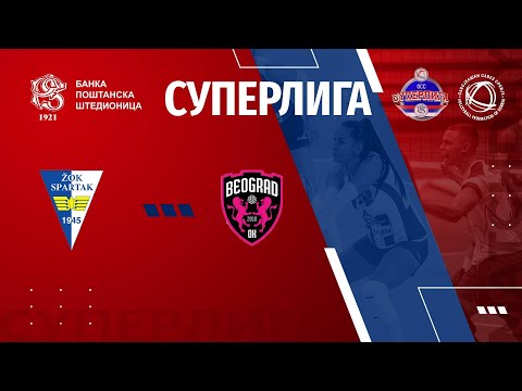 SPARTAK SU 🆚 BEOGRAD 2:3  /3. KOLO BANKA POŠTANSKA ŠTEDIONICA SUPERLIGE ZA ODBOJKAŠE/