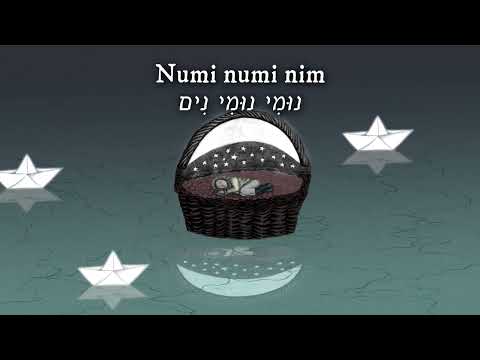 Abigail Lapell - Numi Numi (Hebrew Lullaby)