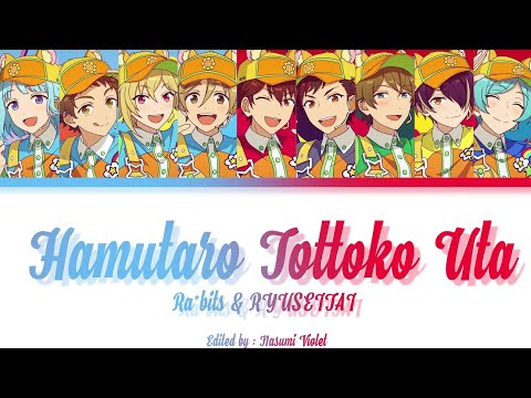 Tottoko Hamtarou Hamtarou Tottoko Uta ~Norinori Dechu~ Chiaki with Ham-chans