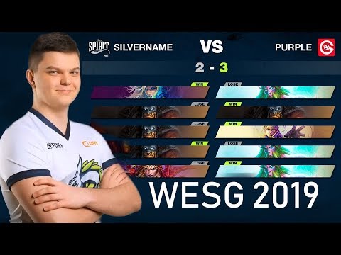SilverName vs Purple PLAYOFF 1/4 WESG 2019. Целая игра. Англоязычные комментаторы