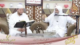 النور الساري ـ البخاري ( 47 ) ” لكل امرئ ما نوى ” ح 54-56  تاريخ 21 8 2022