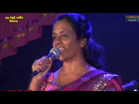 Swarnalatha Kaweeshwara with allright 2018