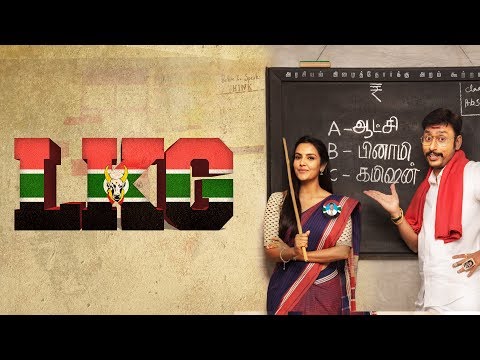 download lagu mp3 mp4 Lkg, download lagu Lkg gratis, unduh video klip Lkg