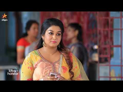 Baakiyalakshmi | 30th October to 4th November 2023 - Promo