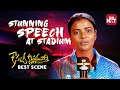 Kousalya Krishnamurthy Stunning Speech At Stadium Aishwarya Rajesh Sun NXT Movies