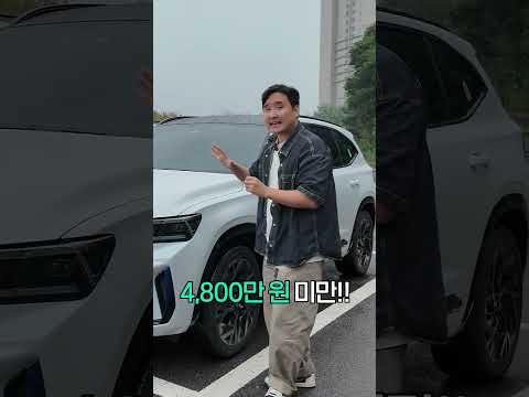 싼타페vs콜레오스 하브 SUV 최강자는?