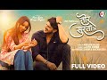 Tor Surta Ma Official 4K Video Anurag Sharma Kanchan Joshi New CG Sad Song 2026