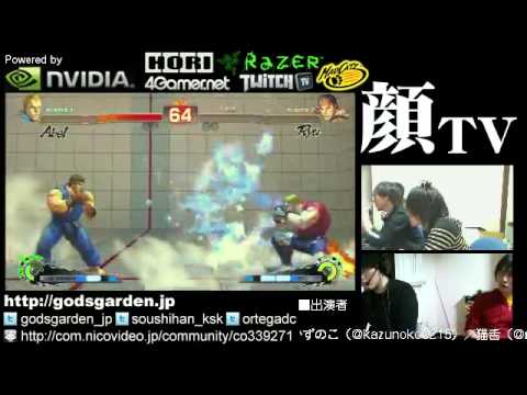 Super Street Fighter 4 AE2012 GODSGARDEN Nekojita and KSK's Abel in Action!