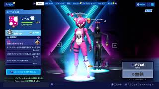 酔っぱらいがfortnightやる