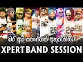බර අවි ප්‍රහාරයක් අකුරැස්සට දීපු අලු�