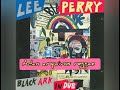 Lee Scratch Perry - grumbling (1993)