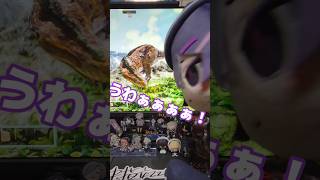 【ブルアカ】ハルカVSティラノ！？ #ぬいぐるみ #ブルアカ #ブルアカぬいぬい部 #かわいい #ぬい活#ark #shortvideo #shorts