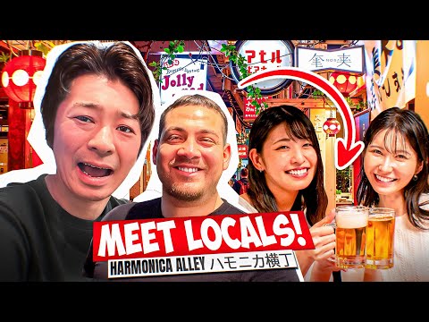 Tokyo’s Hidden Flirting Spot!? A Night in Kichijoji Bar-Hopping
