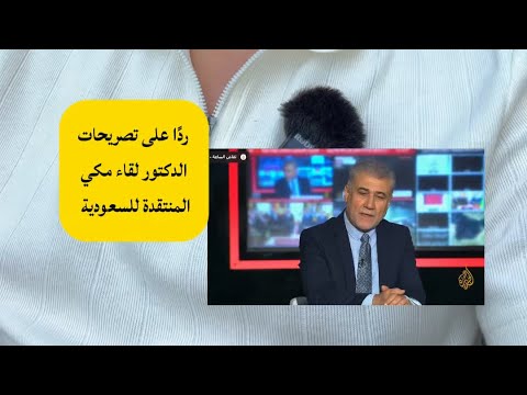 Yemeni Windows Media