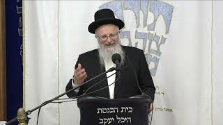 רבי עקיבא ותלמידיו - מקדשי שמך | הרב שמואל אליהו | קול צופייך לפרשת בהר תשפ"ד (הרב שמואל אליהו) - התמונה מוצגת ישירות מתוך אתר האינטרנט יוטיוב. זכויות היוצרים בתמונה שייכות ליוצרה. קישור קרדיט למקור התוכן נמצא בתוך דף הסרטון