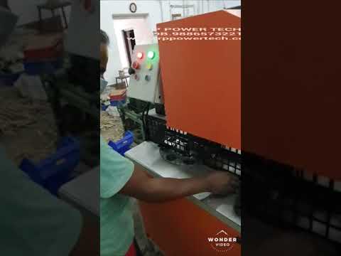 Automatic Cup Sambrani Making Machine
