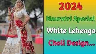 online White Bandhani Lehenga Choli Design || gujrati bridal bandhani lehenga choli collection ||