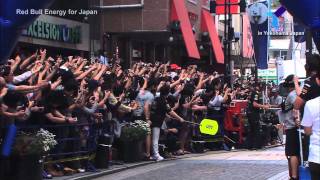 『Red Bull Energy for Japan』in 横浜元町