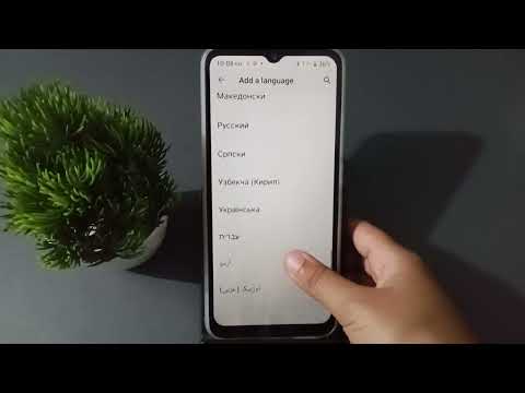 realme C3 change language