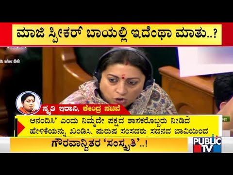 ಅಣ್ವಸ್ತ್ರ ಸಾಮರ್ಥ್ಯದ ಅಗ್ನಿ ಪ್ರೈಮ್ ತಂತ್ರಗಾರಿಕಾ ಕ್ಷಿಪಣಿ ಪ್ರಯೋಗಾರ್ಥ ಪರೀಕ್ಷೆ ಸಕ್ಸಸ್ - Public TV - Latest Kannada News, Public TV Kannada Live, Public TV News