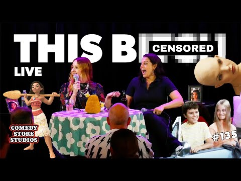 Nexflix And Chill | This B LIVE | Ep #135