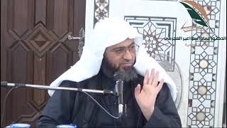 صورة من أسباب نيل الإمامة: الإقبال على العلم الشرعي.