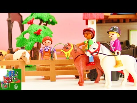 لعبة اسطبل الخيول من بلاي موبيل – كل فرس له اسم خاص به