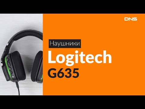 Logitech G635