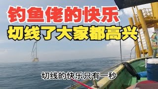 快乐往往是瞬间