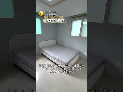 유튜브 쇼츠 썸네일