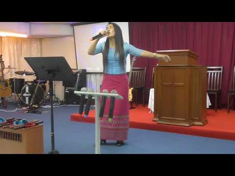 Naomi II Dawt Chin Kan Duh II