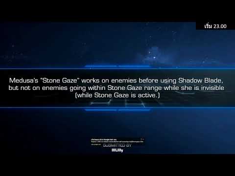 Dota 2 OG.Seed vs Evil Geniuses