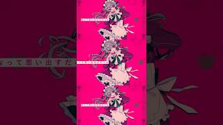 2026/5/23 19:00 ===💖NEW SONG💖===✨✨ #shorts #VOCALOID #ボカロ