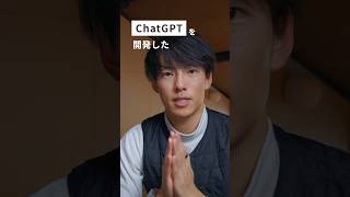 OpenAIの動画生成AIが次元違う。#大川優介 #yusukeokawa #sora #openai #aigenerated #aivideo #chatgpt #gpt4