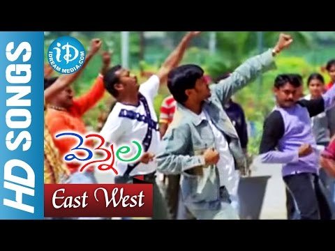 Vennela Telugu Movie - East West Video Song - Raja || Deva Katta || Parvati Melton