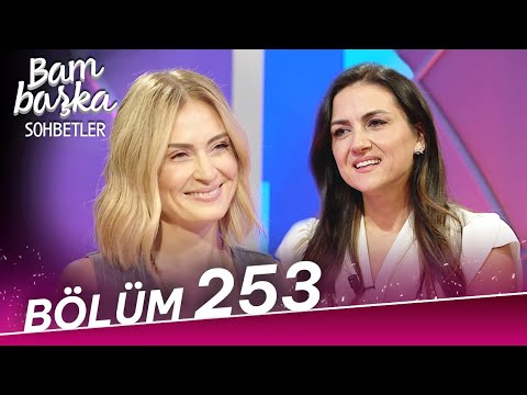 Dilek Livaneli video önizleme