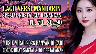 Download lagu LAGU VERSI MANDARIN INDO♥ DANGDUT KOPLO AUDIO JERNIH BASS EMPUK ♥ ALBUM KENANGAN POPULER #viralvideo mp3 Download lagu LAGU VERSI MANDARIN INDO♥ DANGDUT KOPLO AUDIO JERNIH BASS EMPUK ♥ ALBUM KENANGAN POPULER #viralvideo mp3