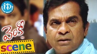 Venky Movie Scenes - Brahmanandam, Ravi Teja And Sneha Comedy || Srinu Vaitla