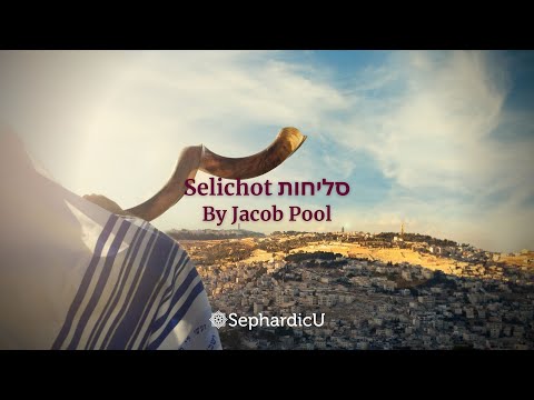 B'terem Shechakim בטרם שחקים | Sephardic Selichot Lesson | by Jacob Pool